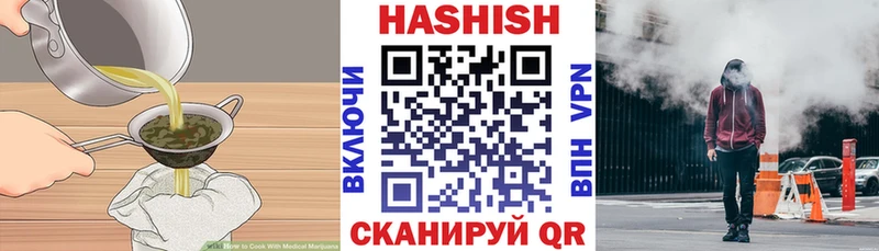 Canna-Cookies конопля  сайты даркнета формула  Иноземцево 