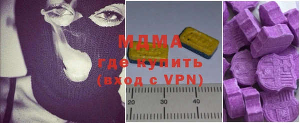 метамфетамин Баксан