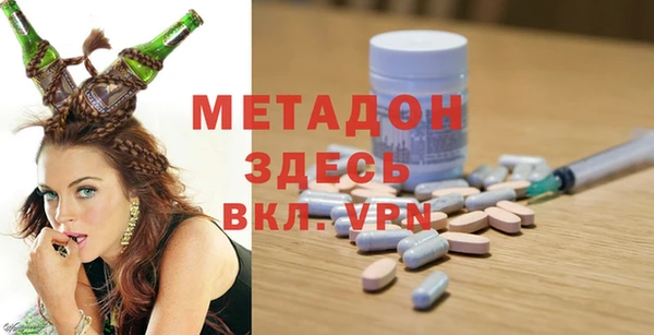 прущий лед Нягань