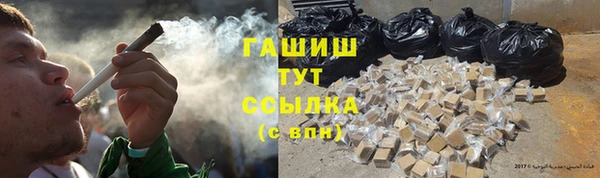 прущий лед Нягань
