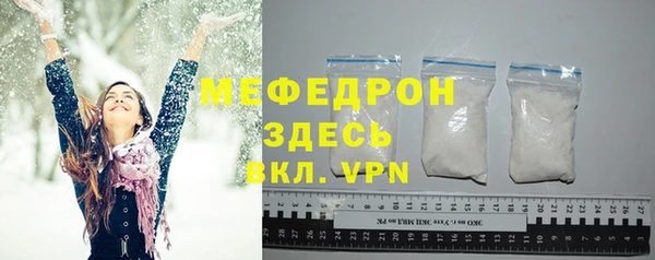 ПСИЛОЦИБИНОВЫЕ ГРИБЫ Балабаново