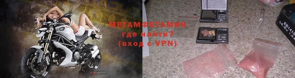 ПСИЛОЦИБИНОВЫЕ ГРИБЫ Балабаново