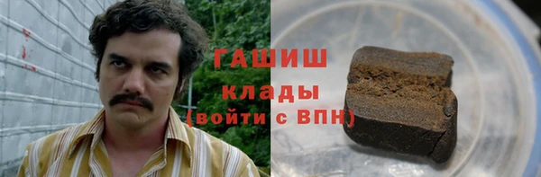 метамфетамин Баксан