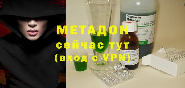 прущий лед Нягань