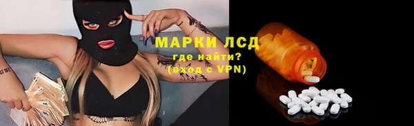 метамфетамин Баксан