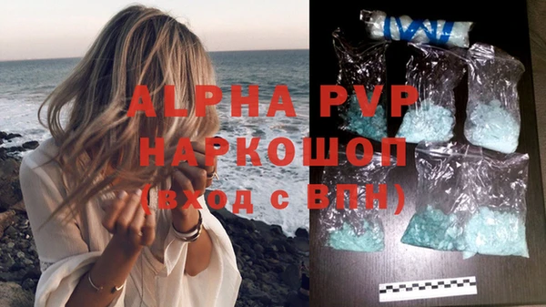 прущий лед Нязепетровск