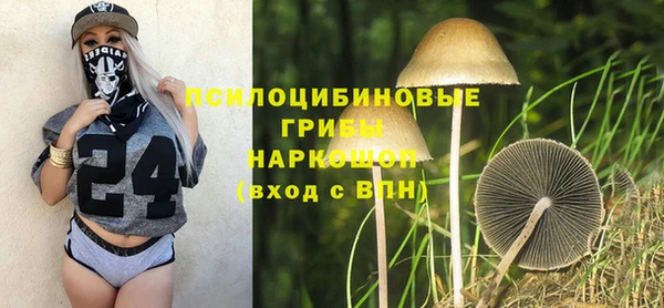 метамфетамин Баксан