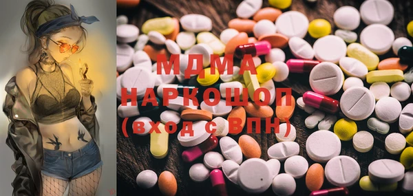 мескалин Няндома