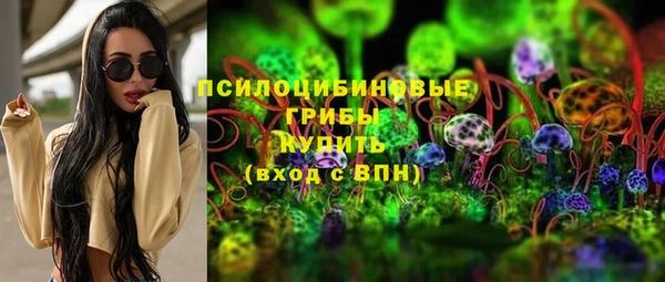 метамфетамин Баксан