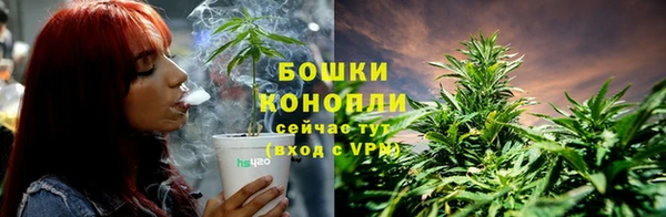 метамфетамин Баксан