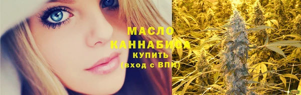 ПСИЛОЦИБИНОВЫЕ ГРИБЫ Балабаново