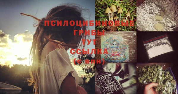 прущий лед Нязепетровск