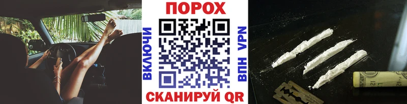 что такое Иноземцево МЕТАМФЕТАМИН мет